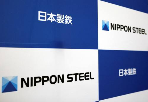 Exclusive-Nippon Steel to invest $14 billion in U.S. Steel including $4 billion for new mill, document says